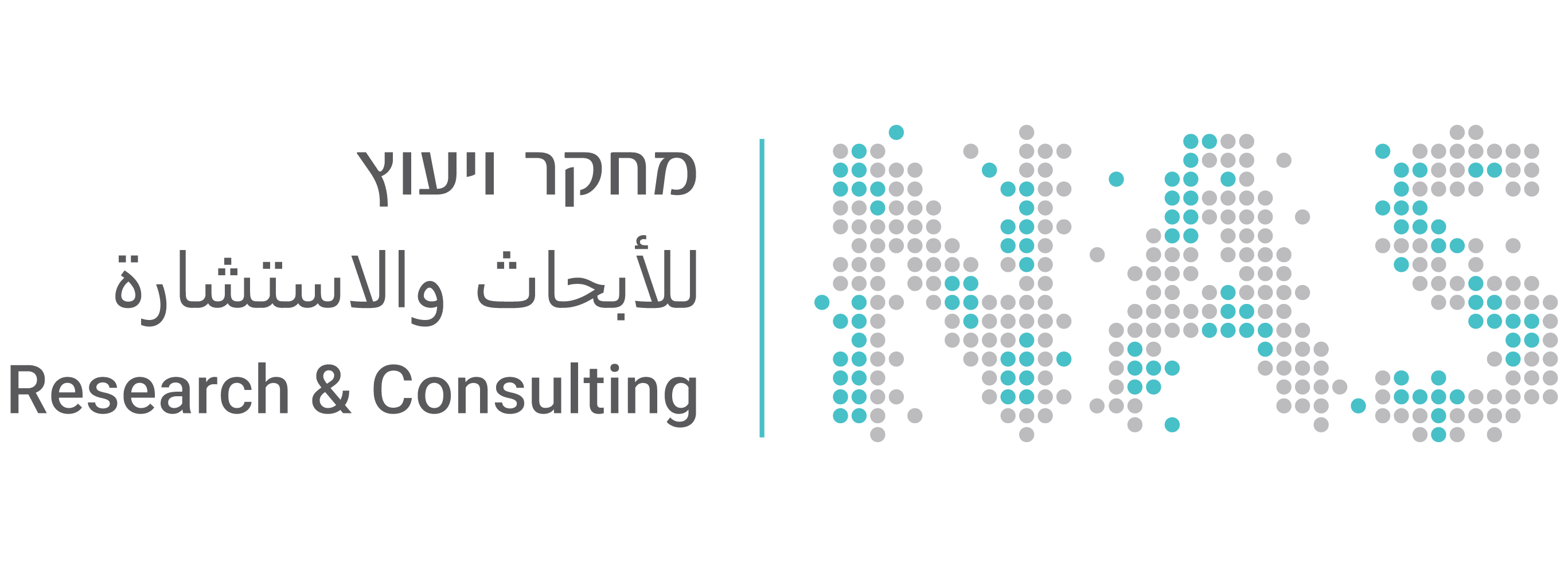 NAS Research & Consulting